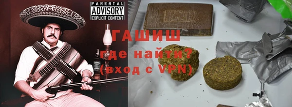 мяу мяу мука Абаза