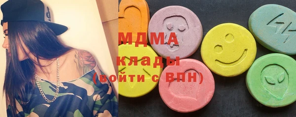 мет Алзамай