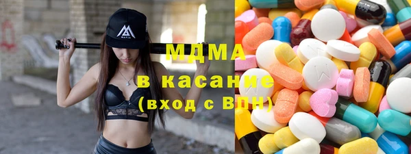 гашишное масло Михайловка