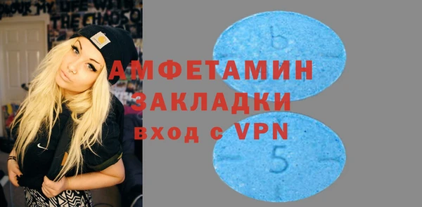 марки lsd Абинск