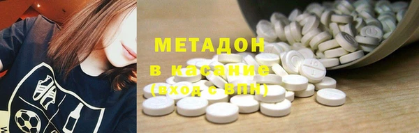 марки lsd Абинск