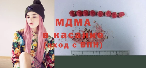 мет Алзамай