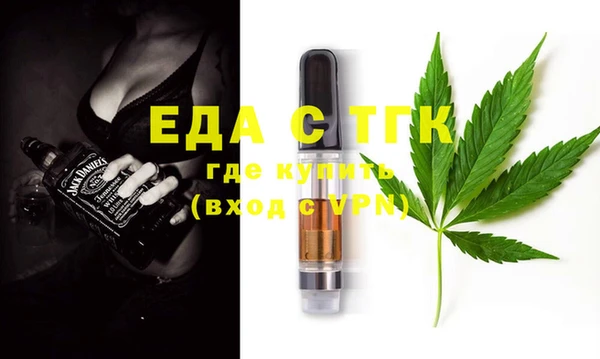 марки lsd Абинск