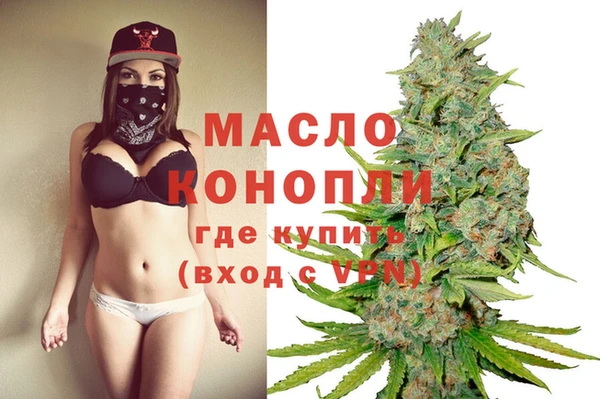 соль курить ск Алексеевка