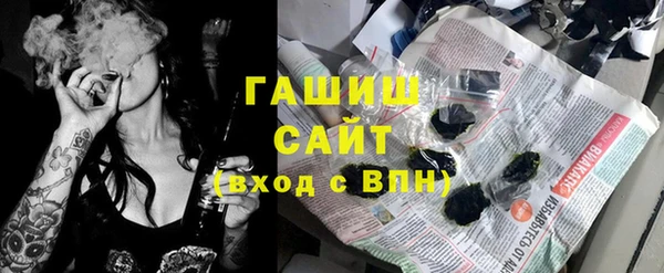 соль курить ск Алексеевка