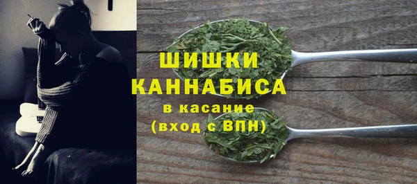 марки lsd Абинск