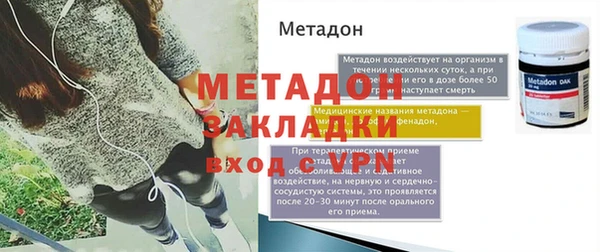 мет Алзамай