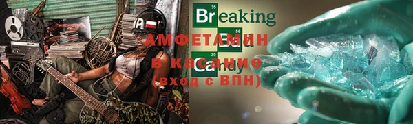 мет Алзамай