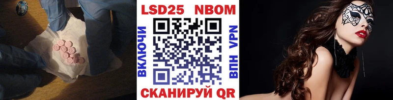 ЛСД экстази ecstasy  Берёзовка 
