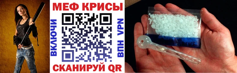 МЯУ-МЯУ 4 MMC  Берёзовка 